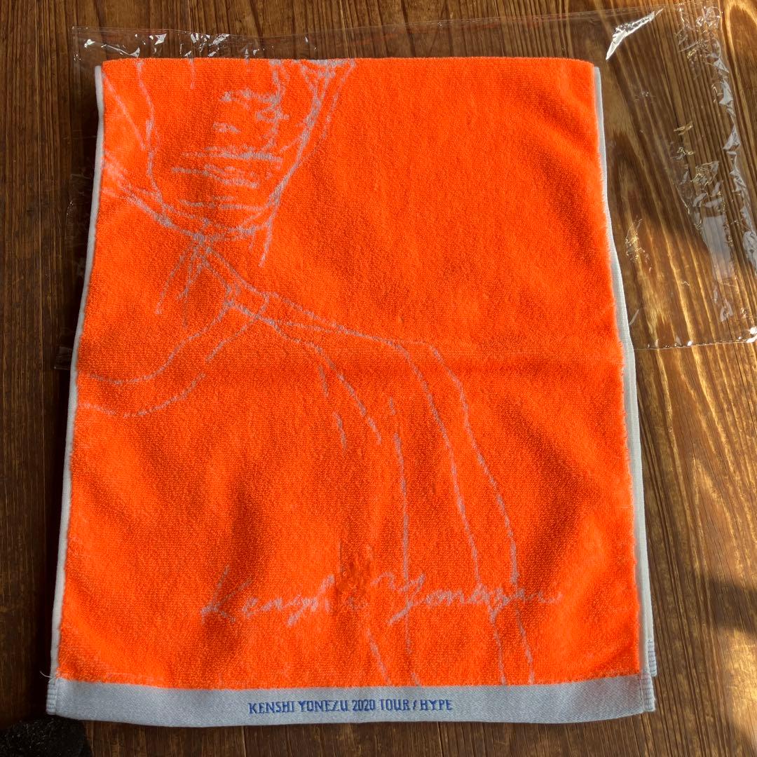 a*❌様 米津玄師 HYPE タオル ライブ コンサート2020年 米津玄師