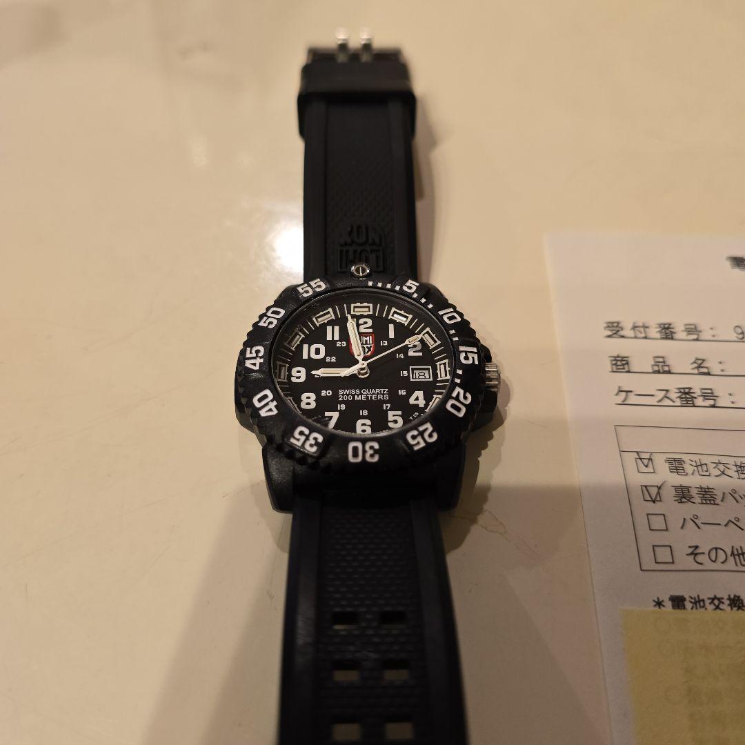 ルミノックスシリーズ7050　本日電池交換完了。