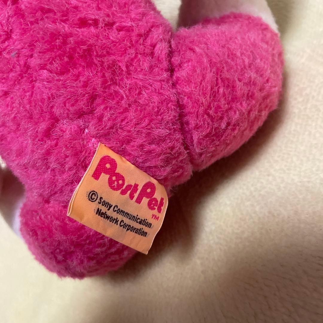 postpet ぬいぐるみ　モモ　平成レトロ