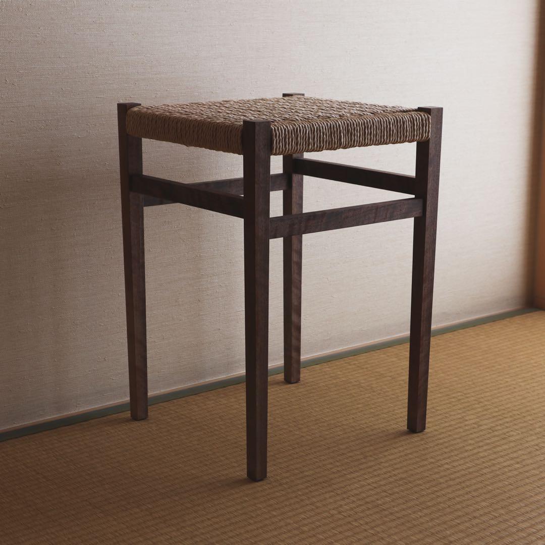 ペーパーコードスツール　天然木　ウォールナット