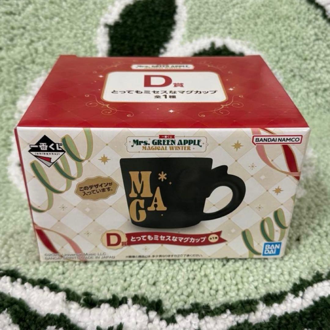 ミセスグリーンアップル 一番くじ D賞 マグカップ ミセス - メルカリ