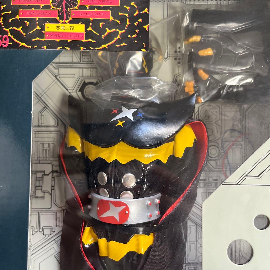 ⚠️新品未開封　人造人間キカイダー　ハカイダー　メディコムトイ　リアルアクション