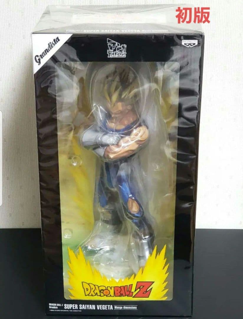 海外限定版 正規品 ドラゴンボールZ ベジータ 二次元彩色(美品)
