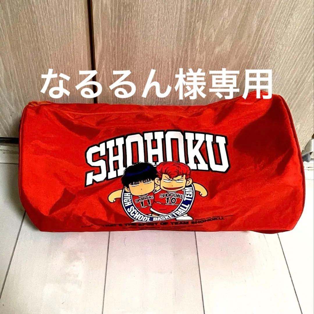 激レア ジャンプ展 限定 SLAM DUNK ジグソーパズル 1000ピース 限定品