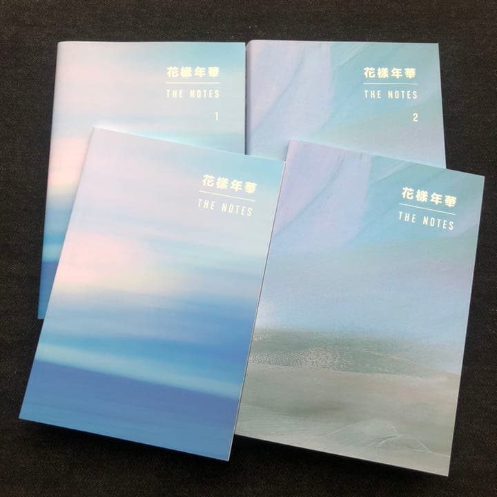 BTS 花様年華 THE NOTES コレクション 1.2セット(日本語) BTS 花様年華 THE