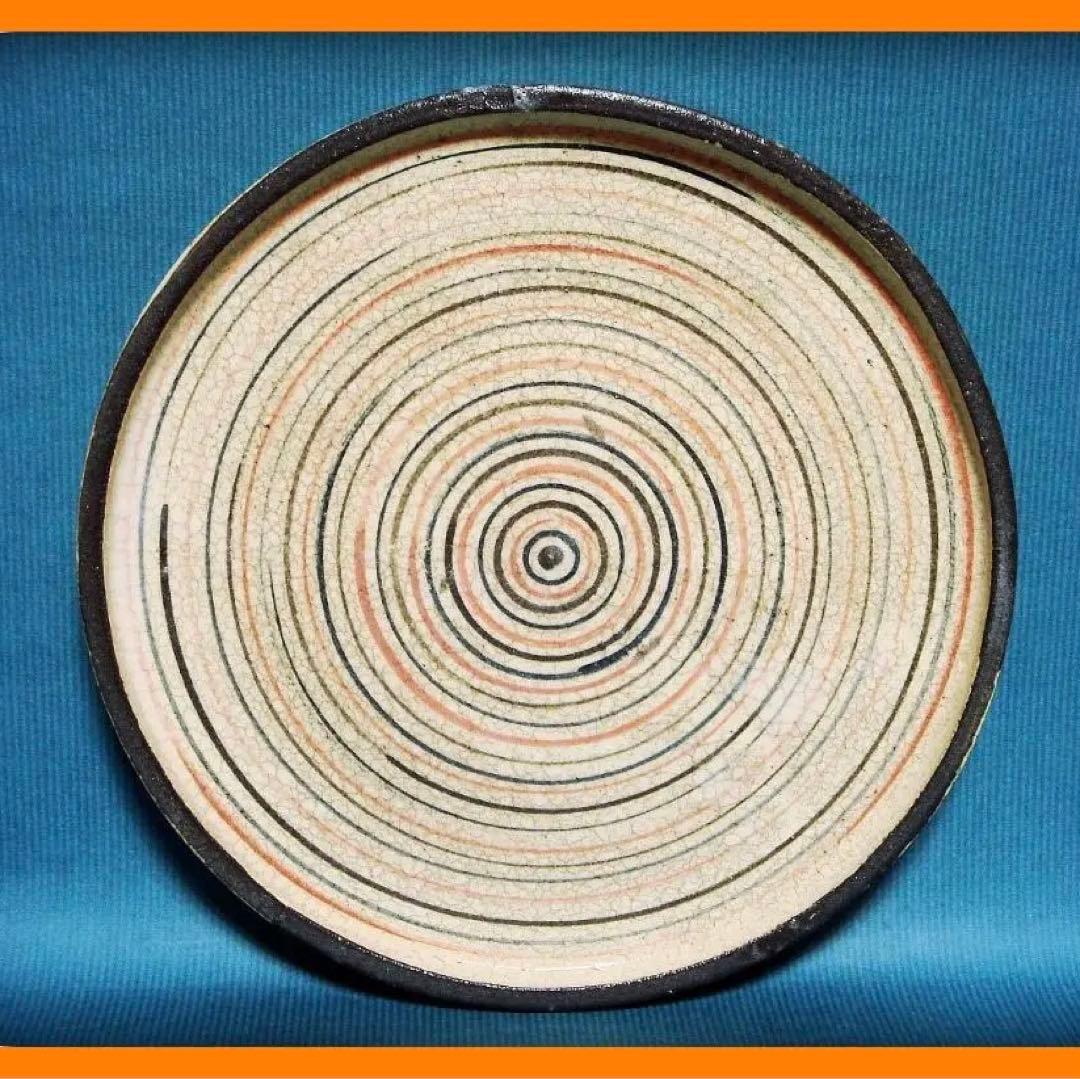 677『瀬戸 麦わら 輪線紋 皿』 /骨董品 古美術 古玩 アンティーク