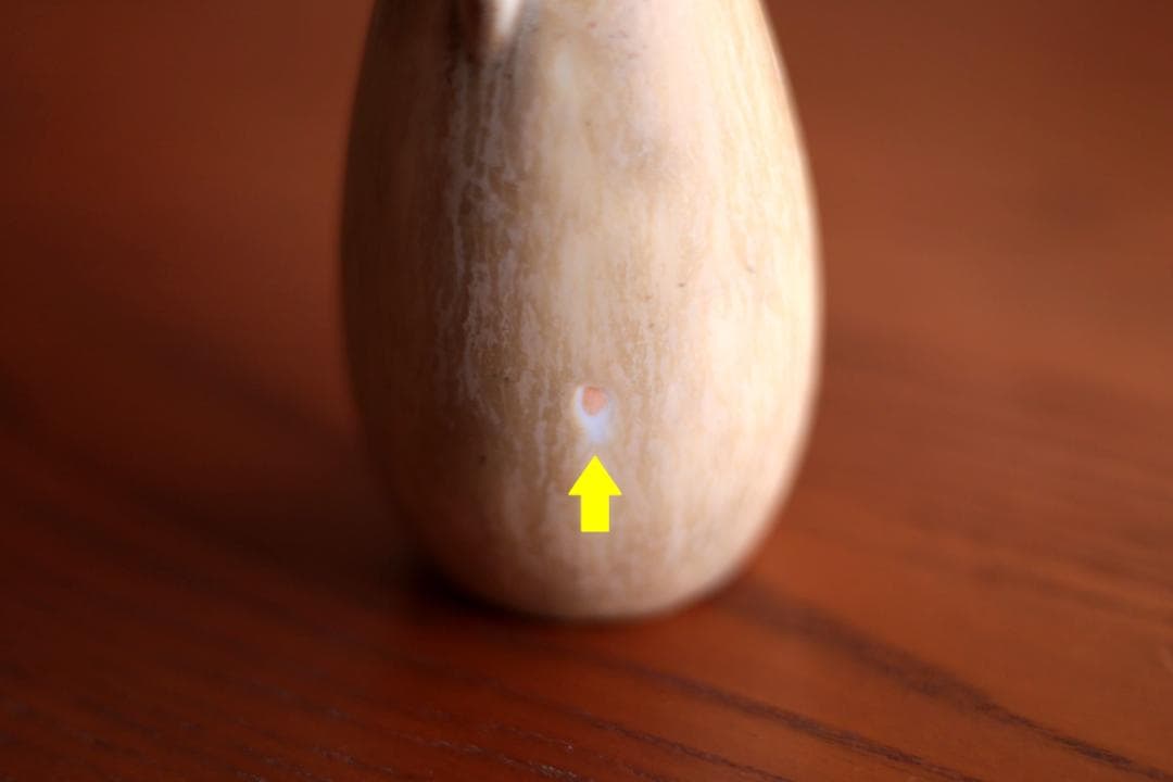 Carl-Harry Stalhane カールハリースタルハン 花瓶 97485 - メルカリ