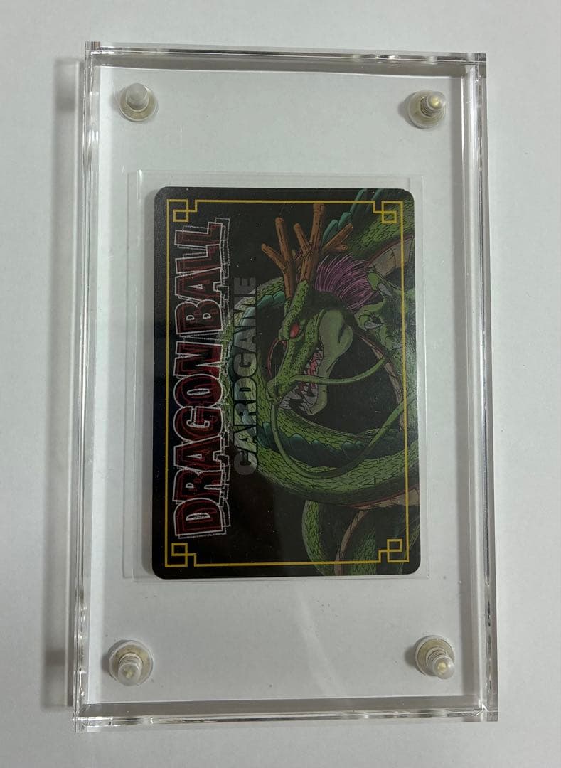 ドラゴンボールカードゲームSP-3孫悟飯(約20年前のプレミアカード)