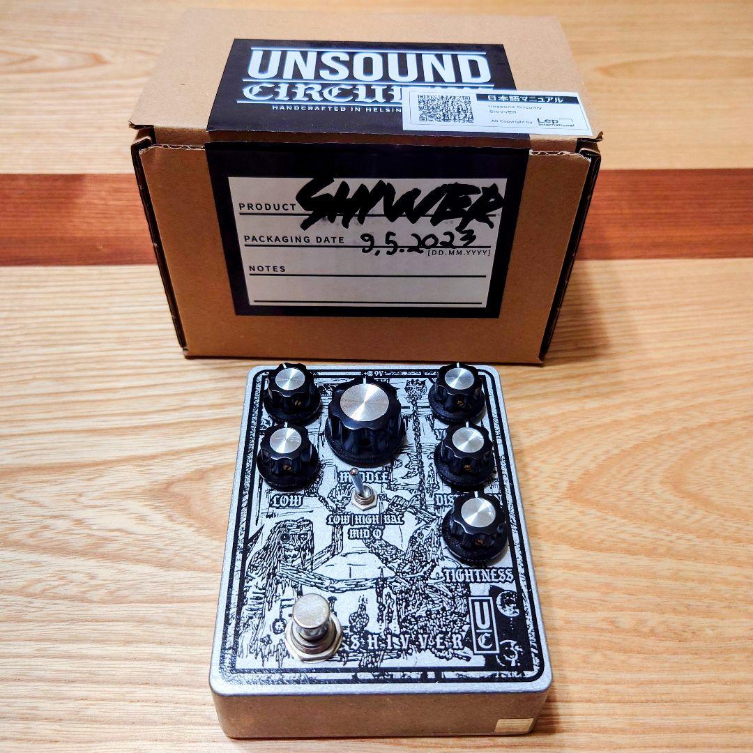 Unsound Circuitry SHIVVER ディストーションエフェクター
