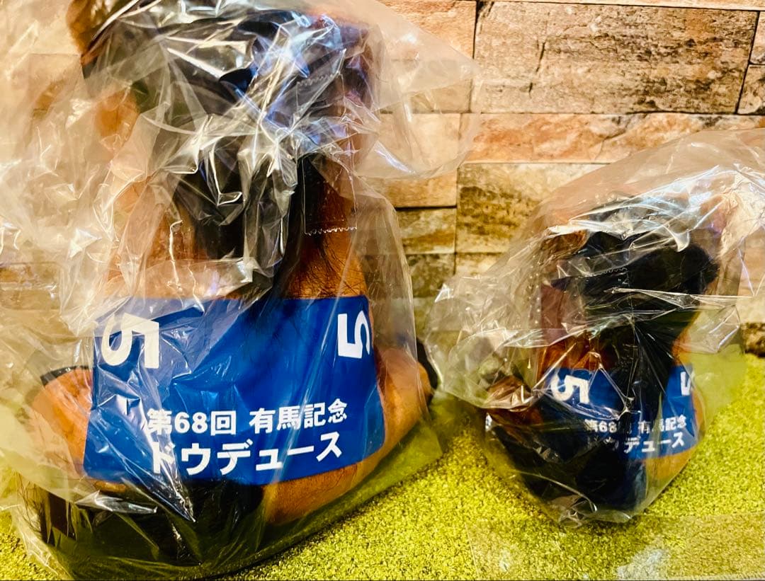 【にぁ4点ドウデュースセット】　※￼他の方は購入なさらないでください‼️