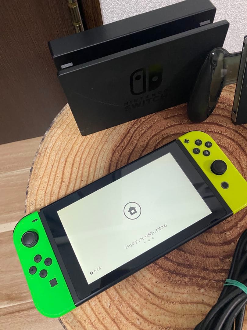 Nintendo Switch ニンテンドースイッチ本体　GRN/YEL 箱無し