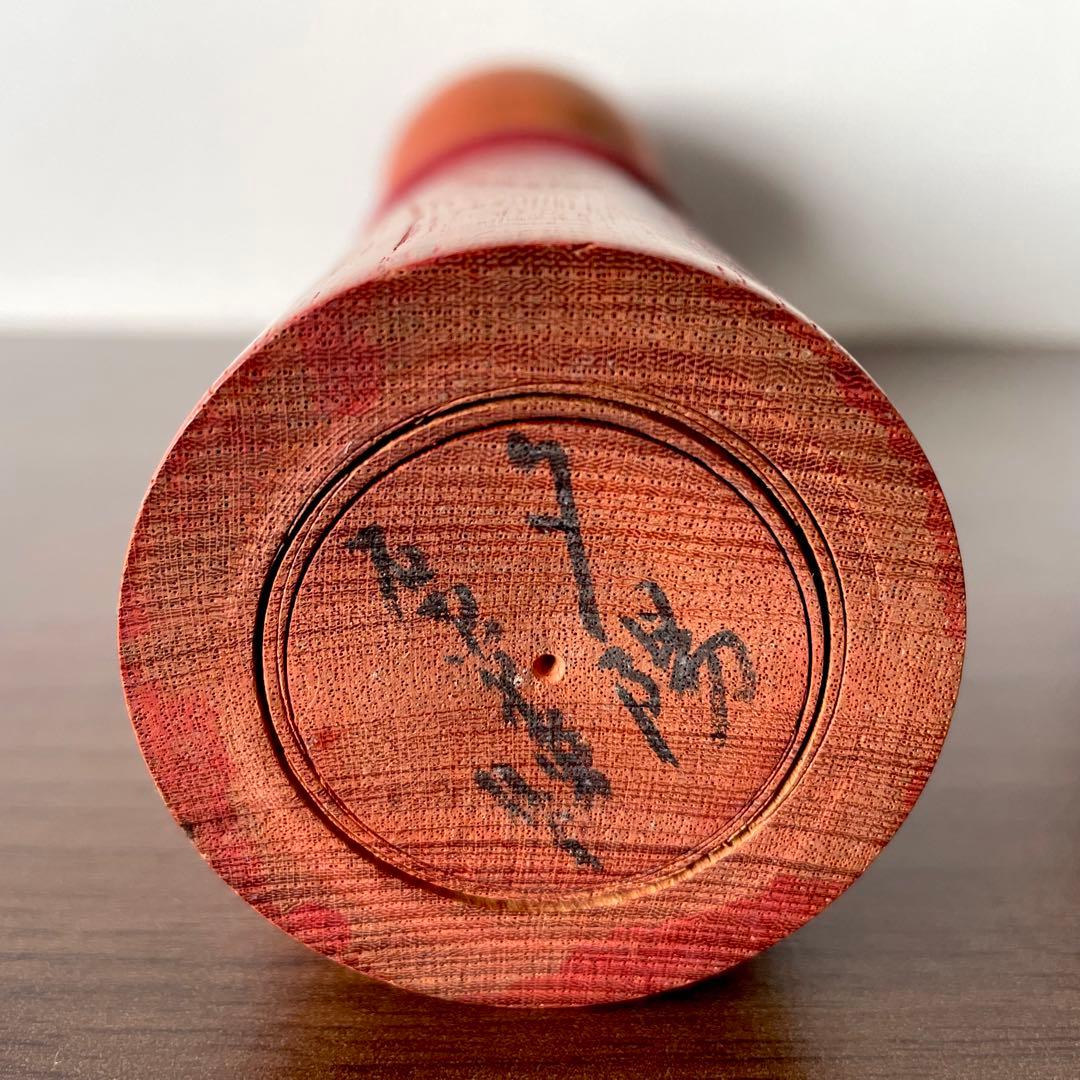 石原 日出男 Hideo 創作 こけし kokeshi doll 人形 木製