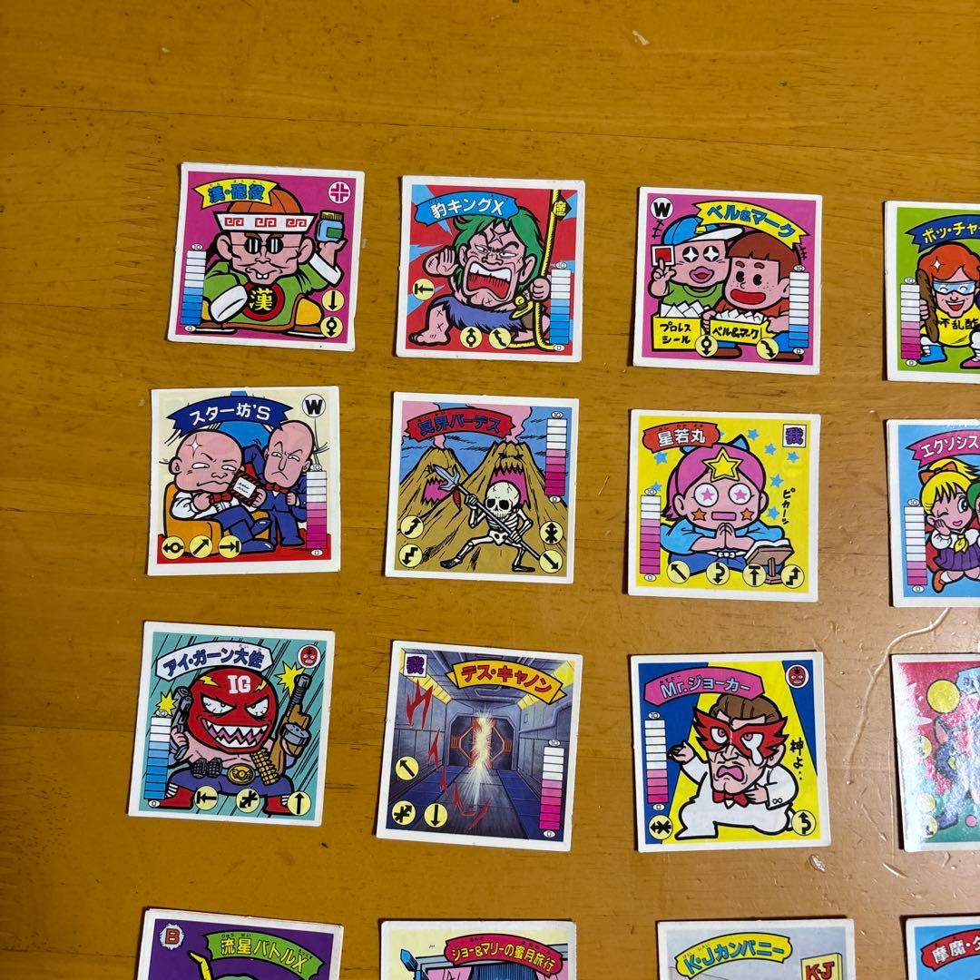 マイナーシール　ガムラツイスト　らーめんばぁシール