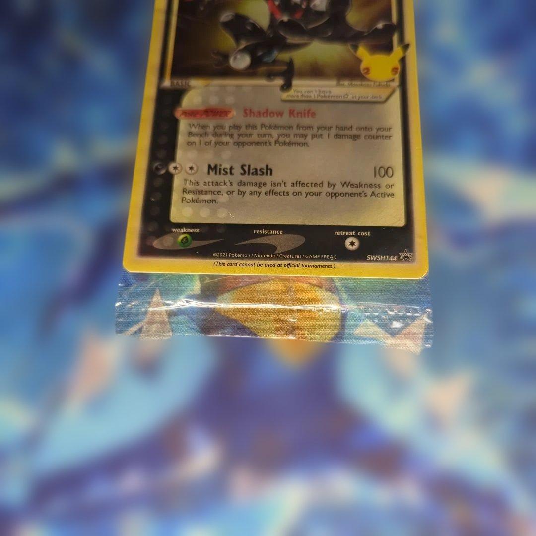 Greninja 外国版ゲッコウガ スター プロモ 新品未開封