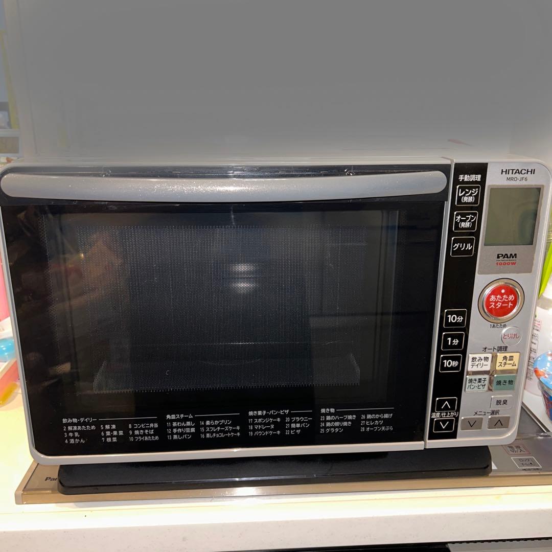 HITACHI オーブンレンジ MRO-JF6