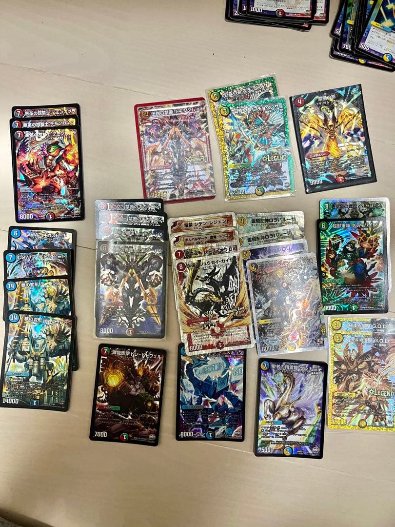 デュエルマスターズカード　ごちゃ混ぜ