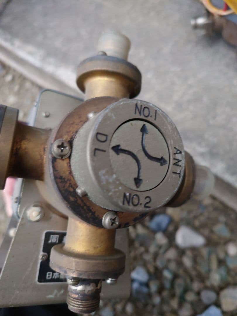 同軸切替機3個+1個 形名 SWb-683L 日本無線株式會社