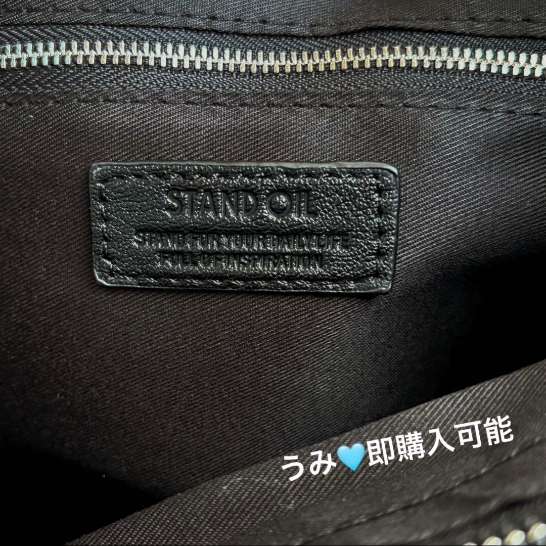 STAND OIL Breezy Bag ブラック ショルダーバッグ