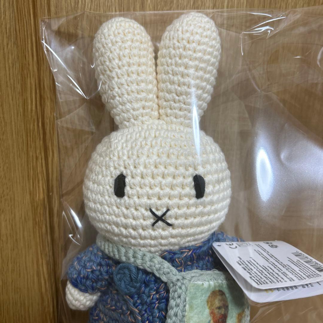 【新品・未使用】ゴッホ展　ミッフィー　あみぐるみ　b
