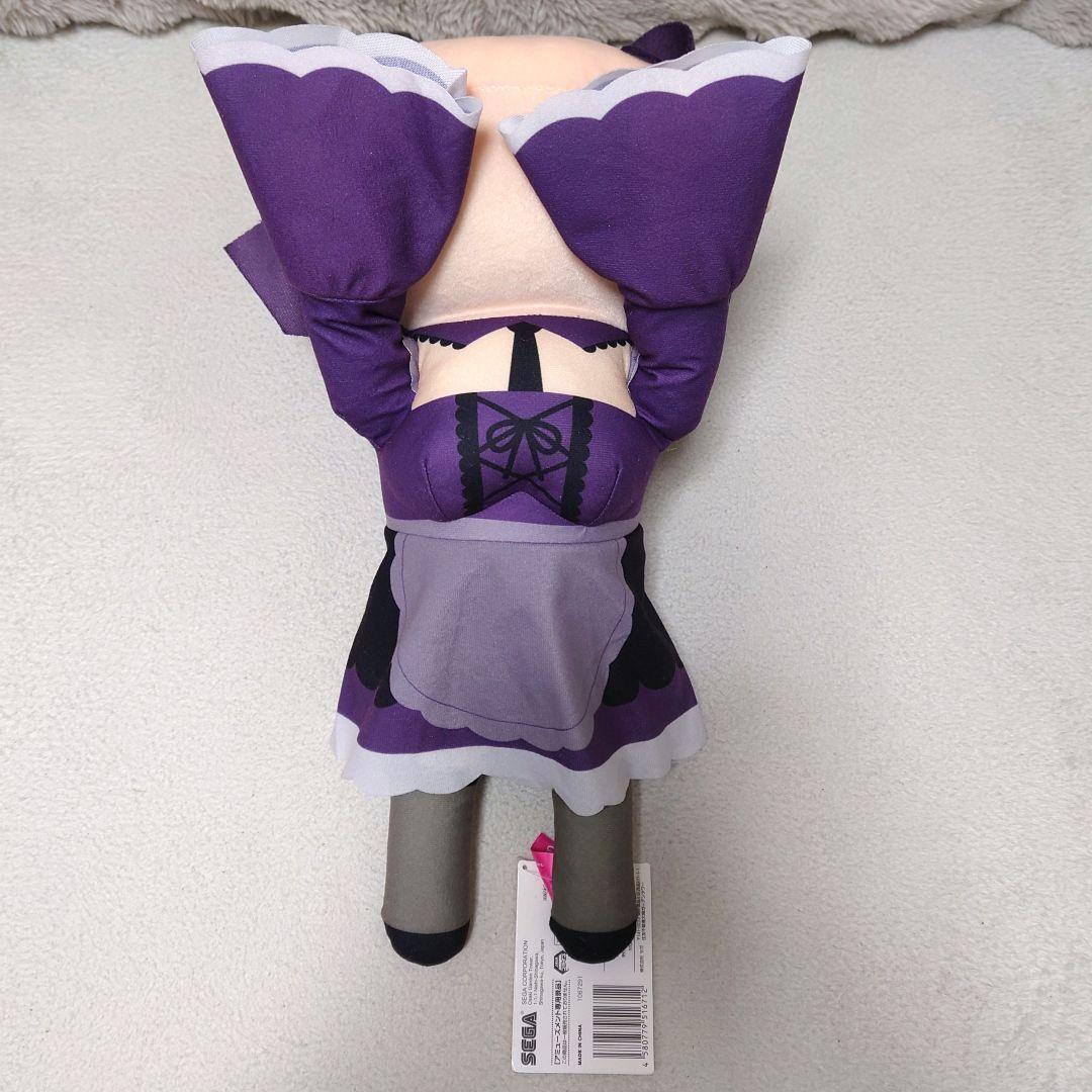 【匿名配送】その着せ替え人形は恋をする 寝そべりぬいぐるみ 喜多川海夢 黒江雫