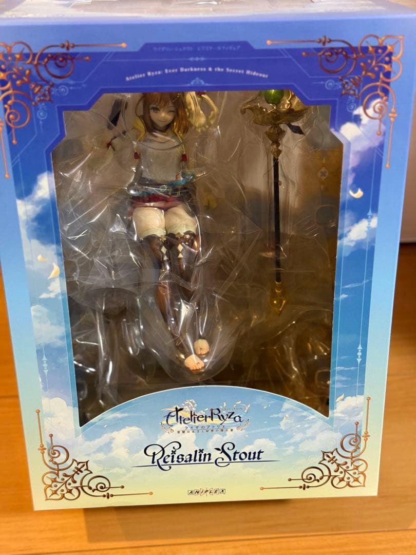 アニメ『ライザのアトリエ ～常闇の女王と秘密の隠れ家～』ライザリン・シュタウト