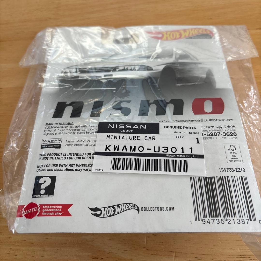 ホットウィール R32 GTR ニスモフェスティバル 2024
