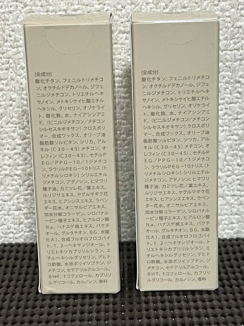 【新品未開封】25.8月到着分KAMIKA シルキースティックファンデーション