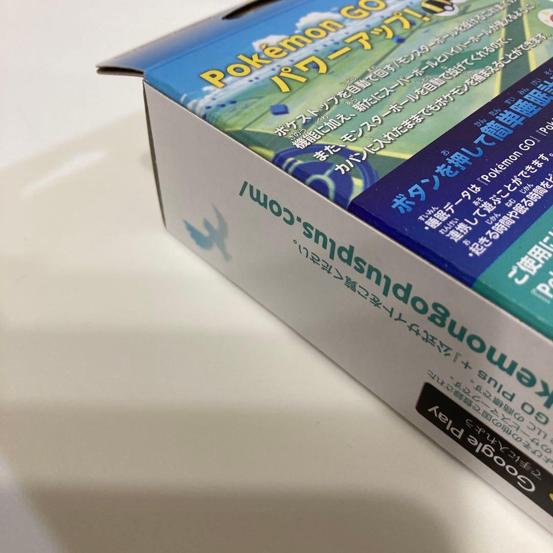 ポケモン GO PlusPlus 新品未開開封、ポケモンGOプラスプラス