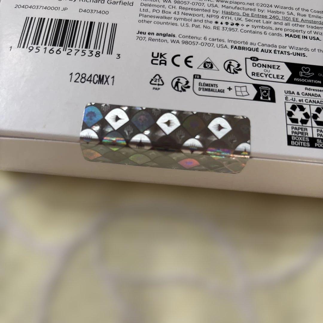 MTG 初音ミク 2024夏 日本語版 Foil 未開封