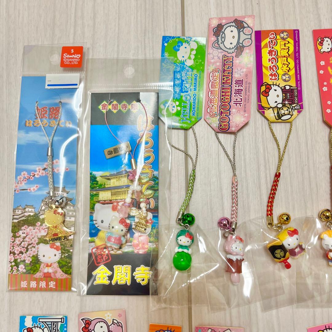 美品] ご当地キティ まとめ売り 根付けストラップ ご当地キティ】根付