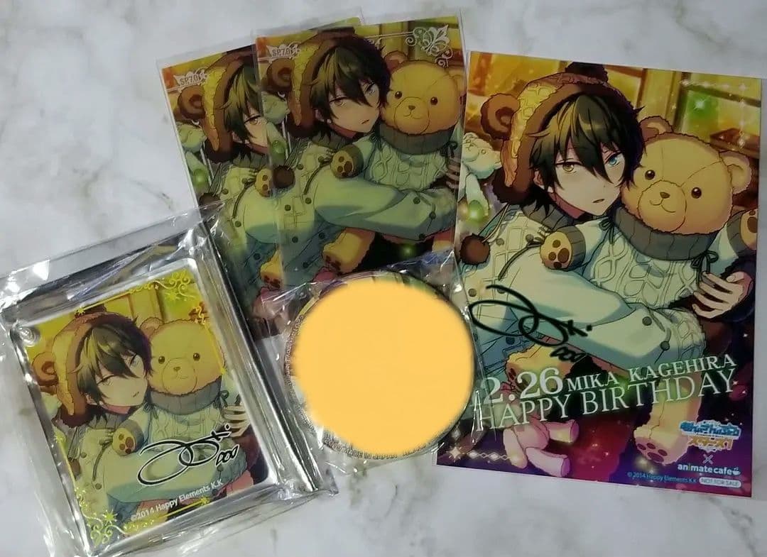 値下げ中】 影片みか テディベア まとめ売り あんスタ - メルカリ