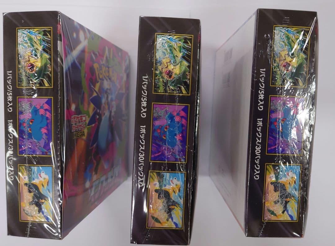 インフェルノX　未開封　3BOXセット　シュリンク付き　ペリペリ付き