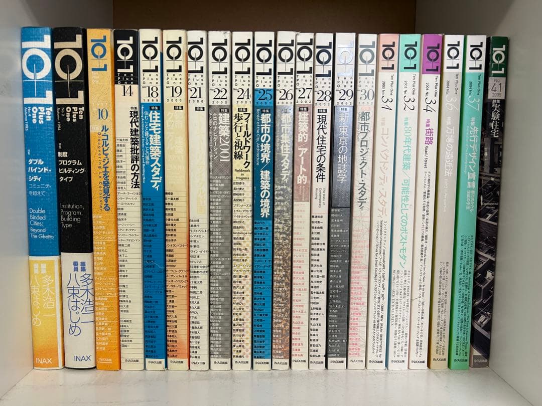 ミラーウォリアーズ ヴィランフルレアデッキ ミラーウォリアーズ