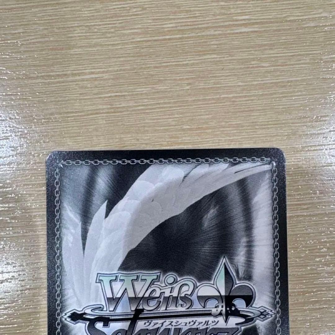 ヴァイスシュヴァルツ アズールレーン vol.2 雲仙 sp