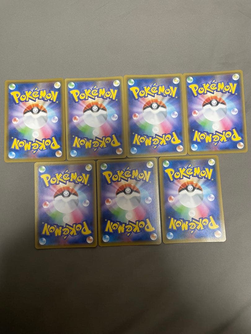ポケモンカードタッグチームGX７枚セット バラ売りもOK