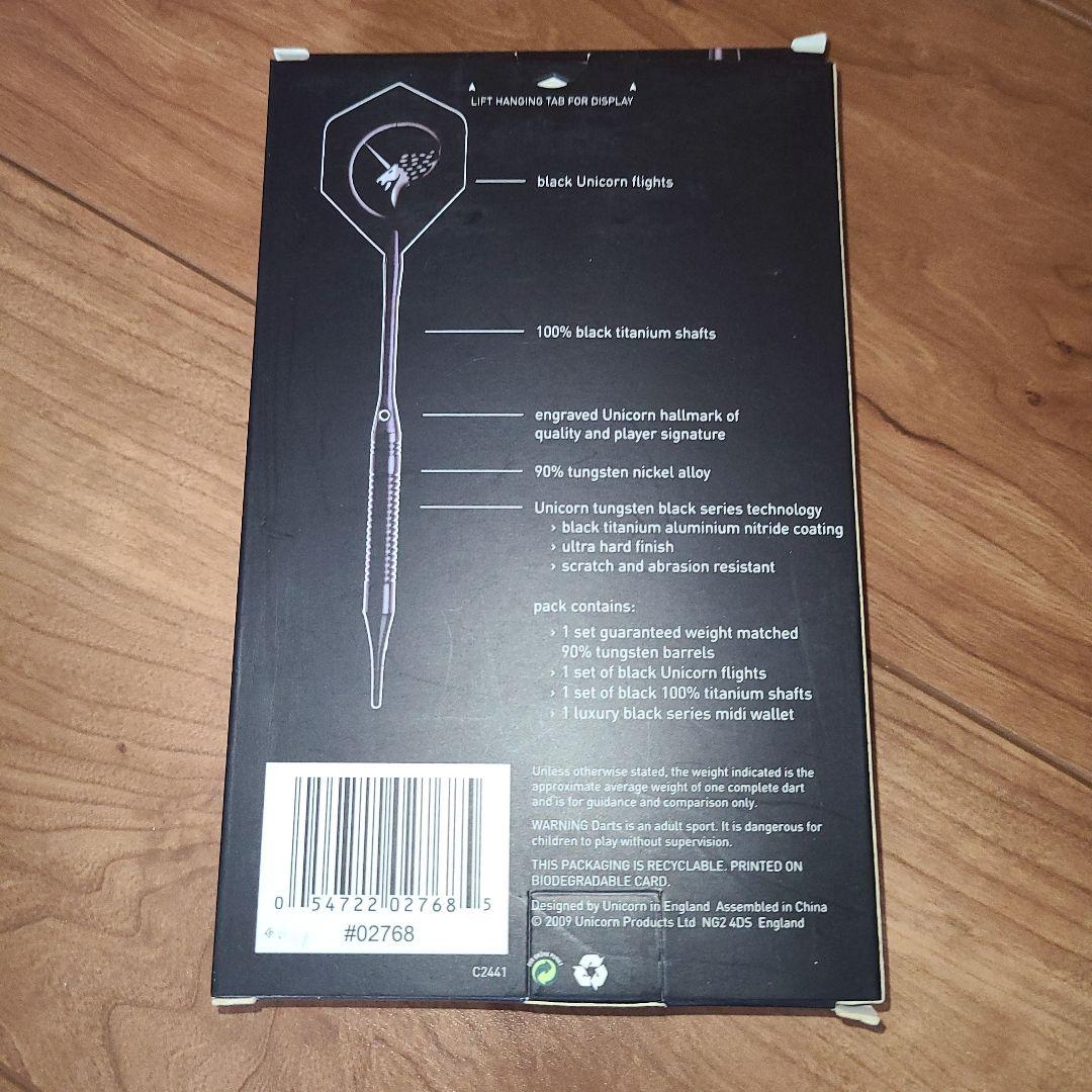 Unicorn Anastasia ダーツ black titanium 未使用 - ダーツ買う
