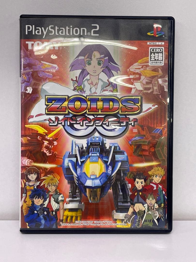 PS2 ゾイドインフィニティ フューザーズ - メルカリ