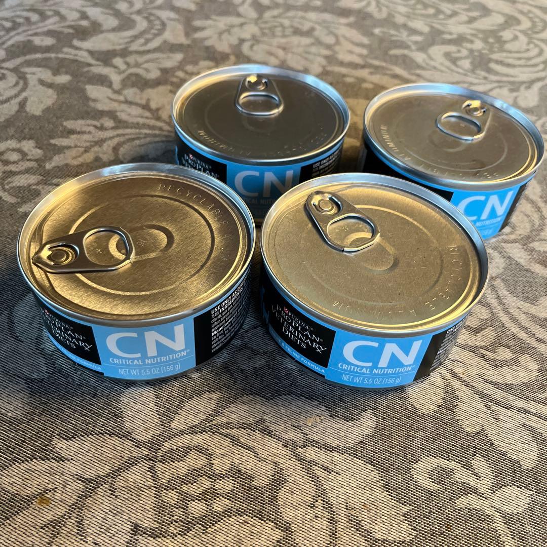 ピュリナ プロプラン CN缶 犬猫用療法食 クリティカル