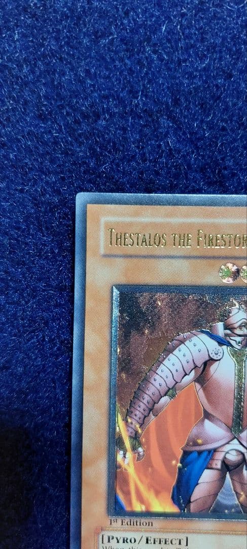 旧アジア 炎帝テスタロス レリーフ