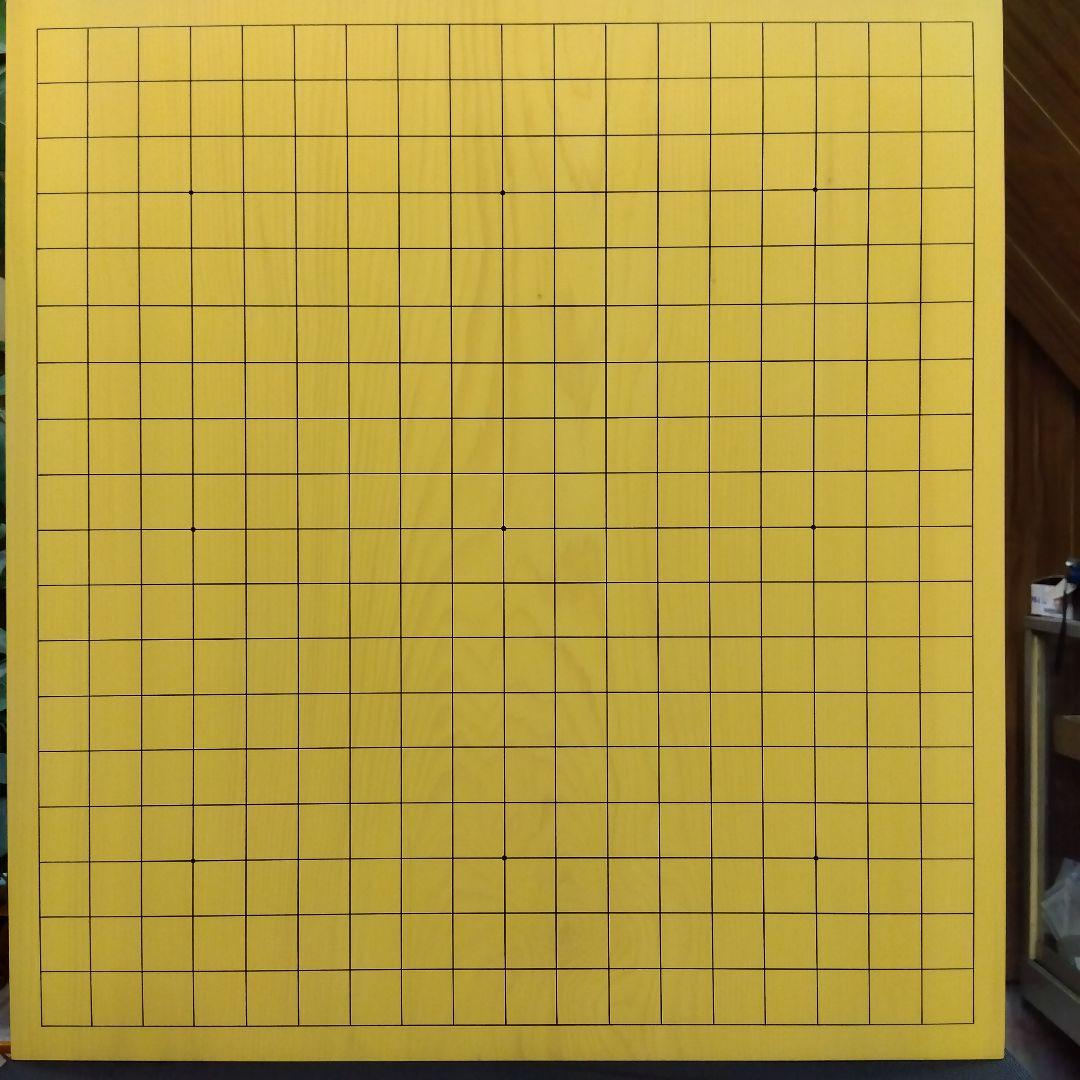 【国産　本榧　4寸碁盤　芯持ち】