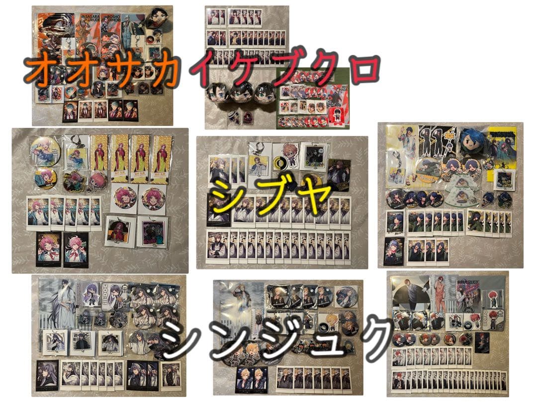 カプくじ ディノクライシス デスクマット ディノクライシス2 1点