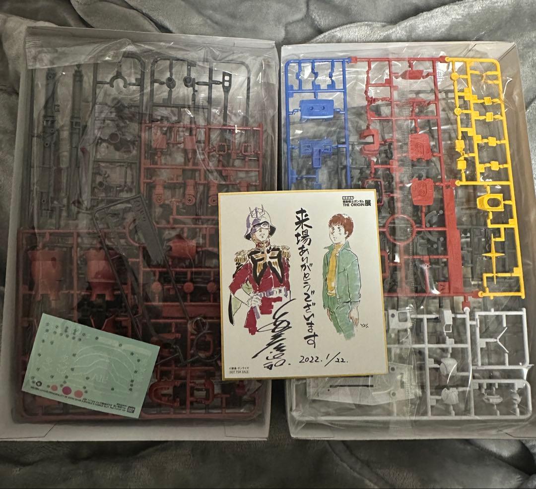 The Origin展 HG ガンダム シャア専用ザクセット 限定ガンプラ 2種