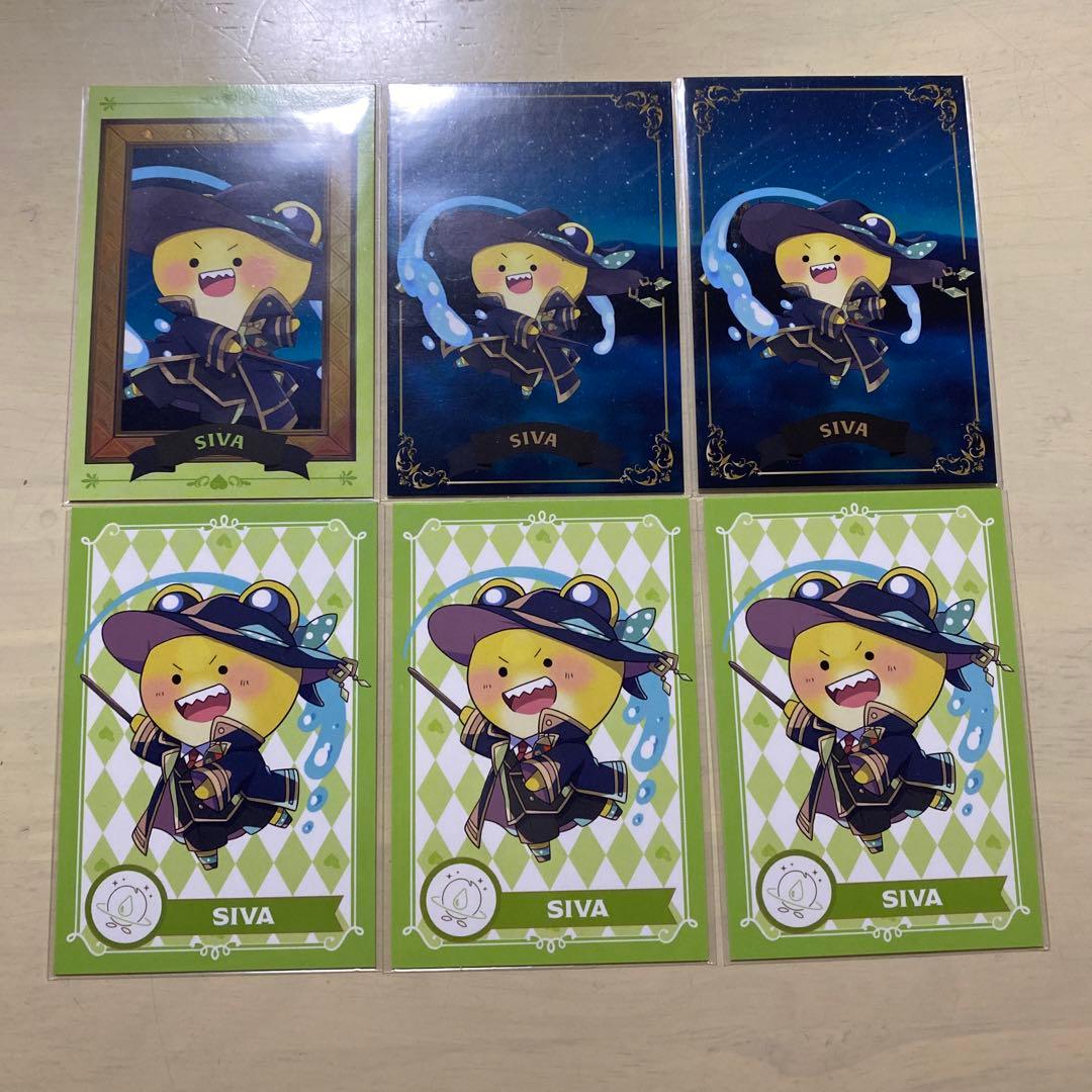 からぴち シヴァ カラフルピーチ 魔法学園トレカ 6枚 - メルカリ