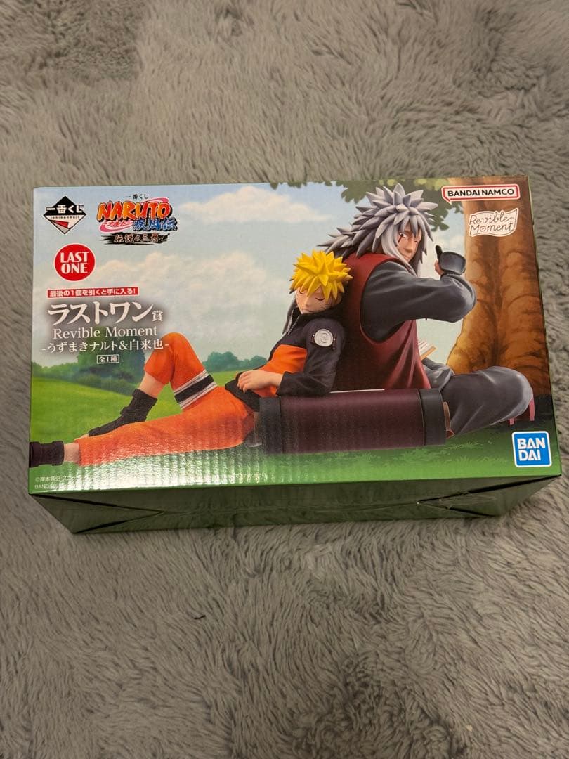 一番くじ NARUTO-ナルト- 疾風伝 伝説の三忍 ラストワン賞