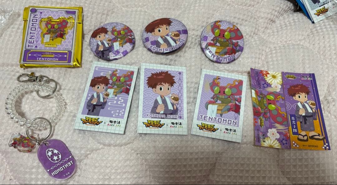 デジモン 極楽湯 泉光子郎＆テントモン まとめ売り② デジモン 極楽湯 泉光子郎＆テントモン まとめ売り② テントモン