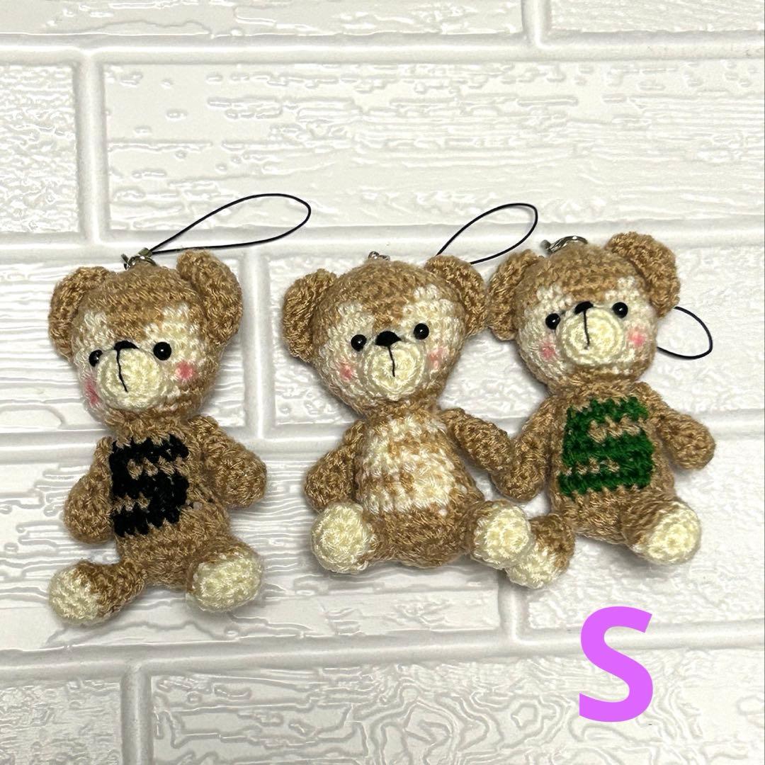 ☆ 愛美ページ ☆