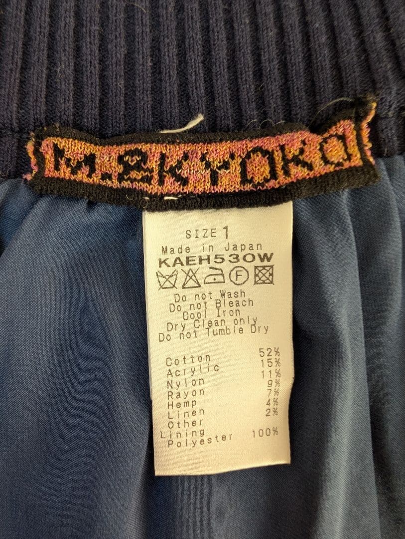 【ちーこ】M.&KYOKO スカート　アルベロベロチュニック