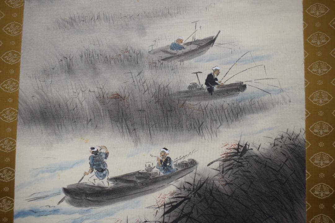 真作】長谷川石根/漁舟釣人図/フナ図/掛軸☆宝船☆Z-88