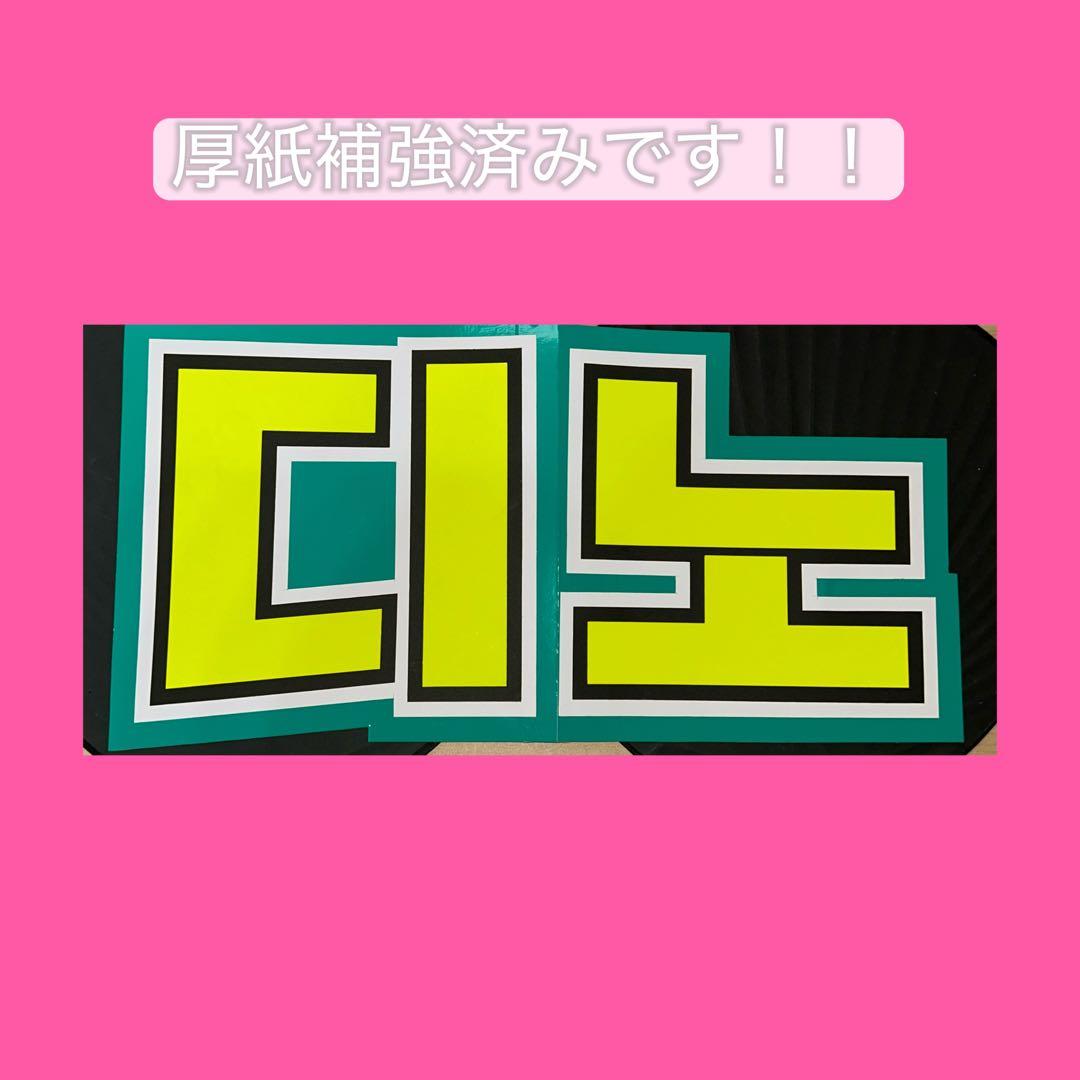 みい様確認ページ