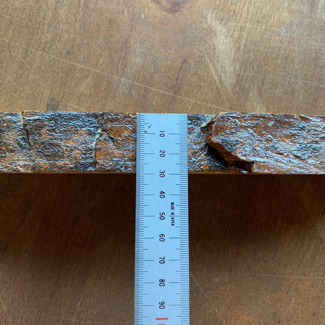 京都産　天然砥石　皮付き